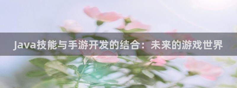 摩根娱乐这个平台怎么样啊赚钱吗