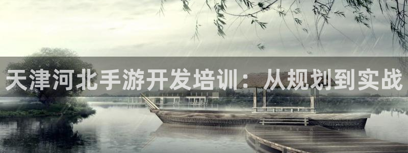 摩根娱乐官网入口