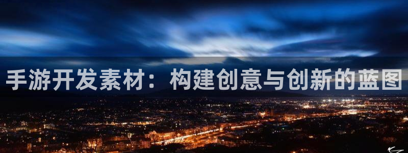 摩根娱乐挂机教程视频